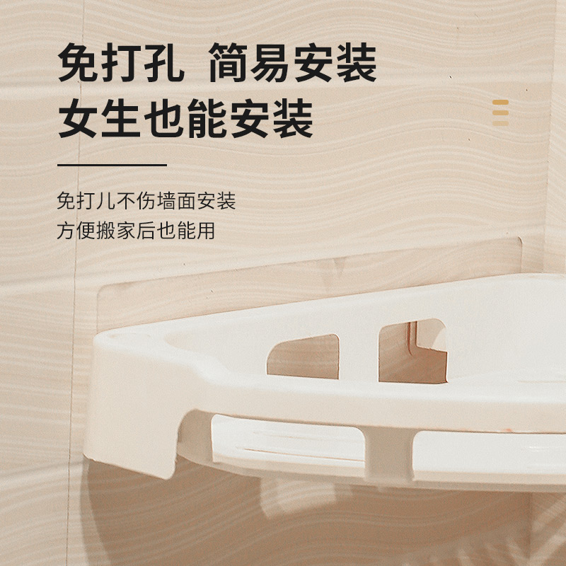 转角置物盒主图-2.jpg