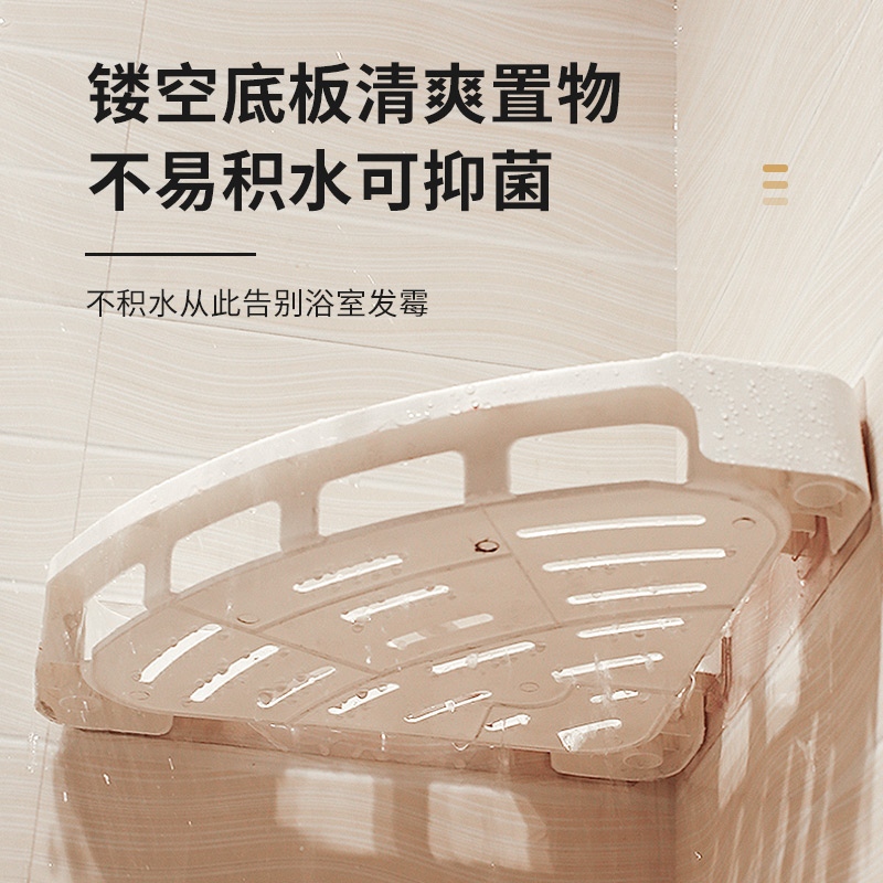 转角置物盒主图-3.jpg