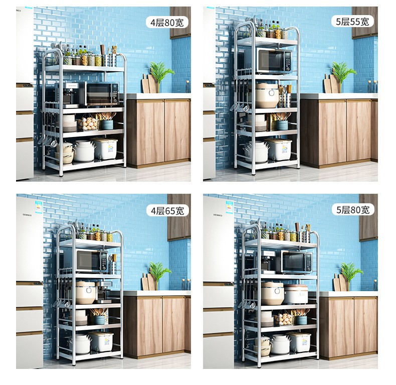 kitchen storage shelve(图2)