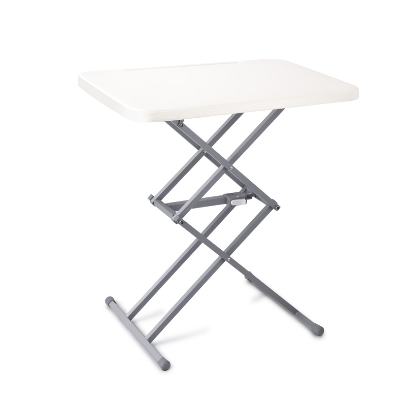 Adjustable Multi-Functional Plastic Table